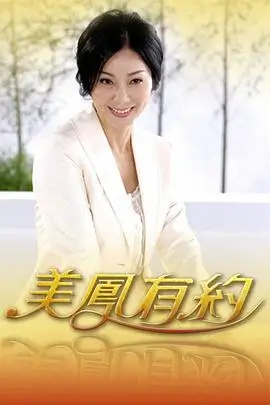 旅行吧少年真人秀综艺在线观看